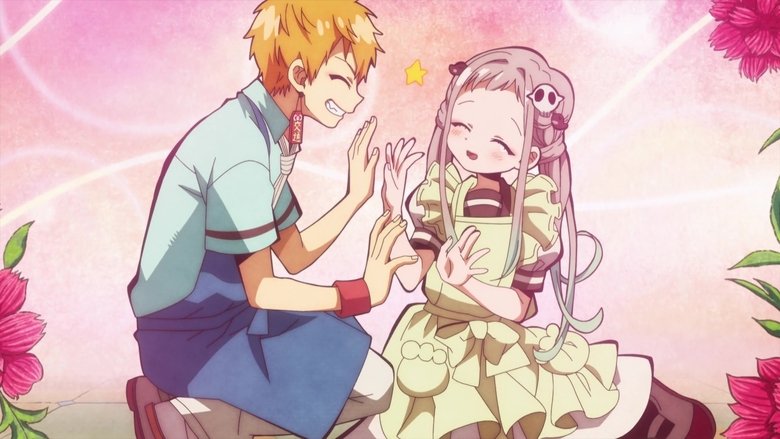 Toilet-Bound Hanako-kun: 1x7 - Array Anime