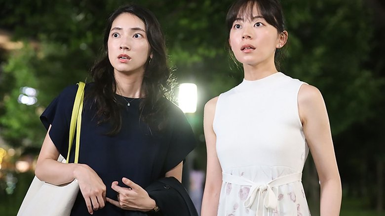 Still image for Perfect Adultery season 1 episode 10: Episode 10 Still image for Perfect Adultery season 1 episode 10: Episode 10