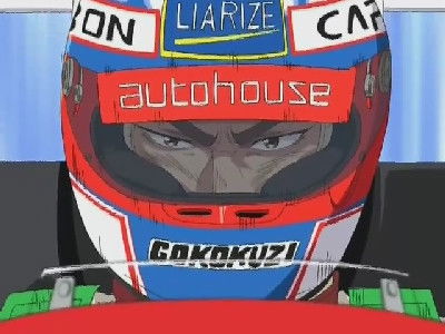 Still image for Capeta season 1 episode 49: Versus! Still image for Capeta season 1 episode 49: Versus!