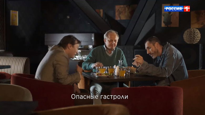 Still image for Raya Knows Everything season 1 episode 24: Episode 24 Still image for Raya Knows Everything season 1 episode 24: Episode 24