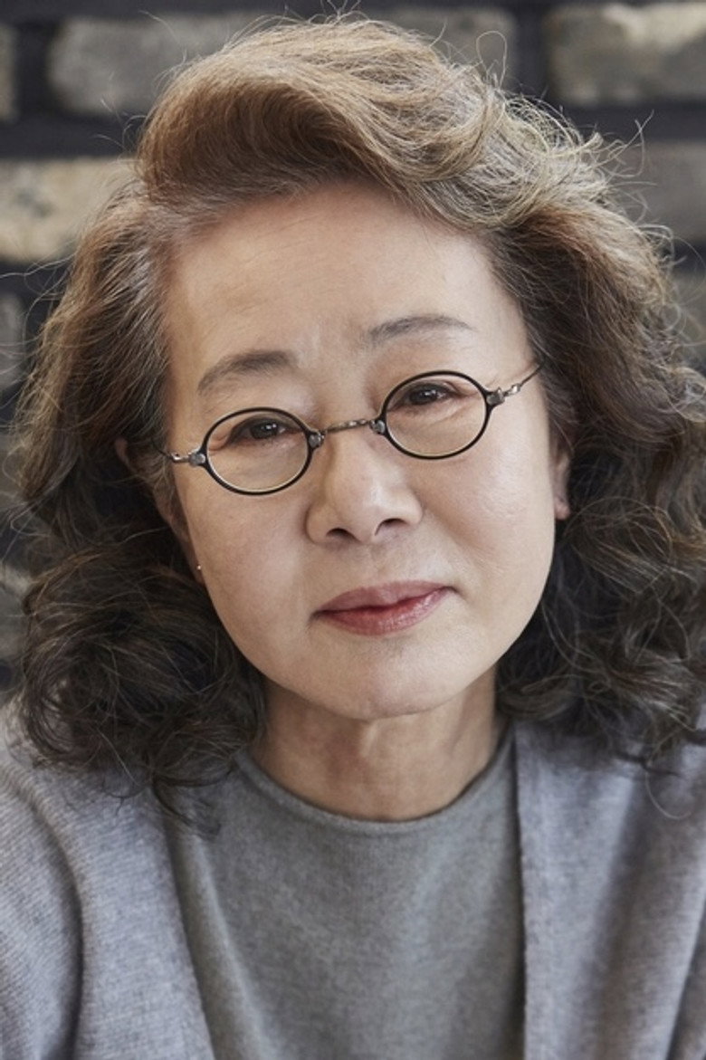 Youn Yuh-jung photo 3