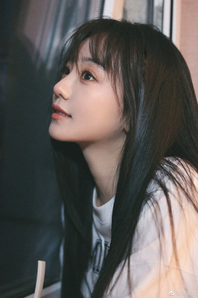 Hu Yixuan photo