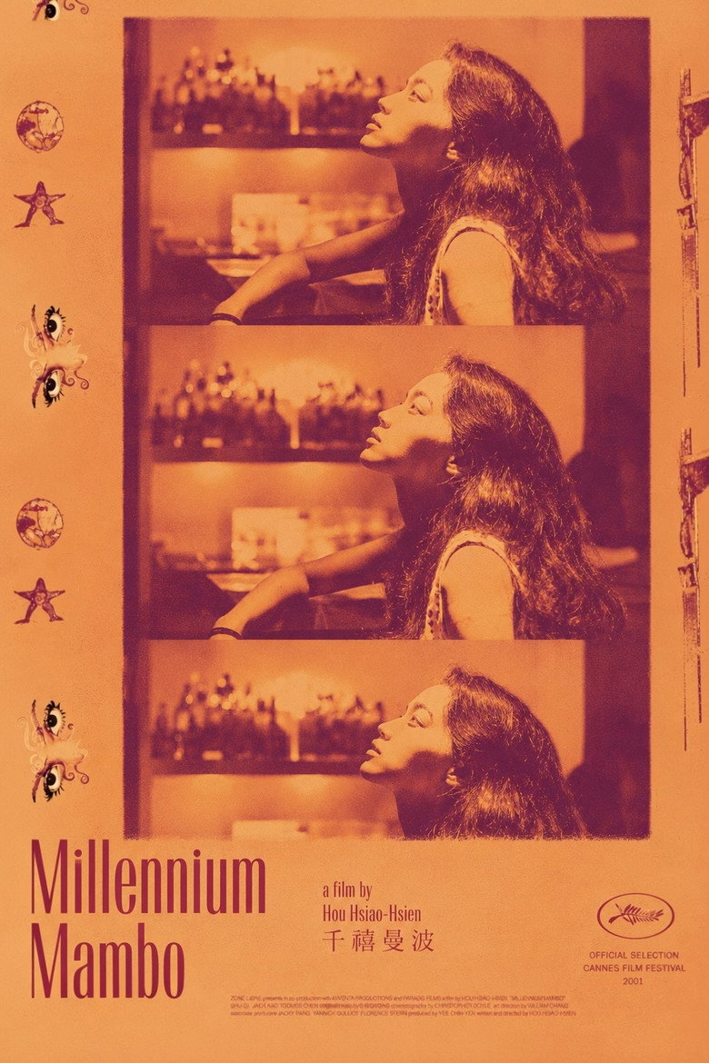 Imatge de Millennium Mambo