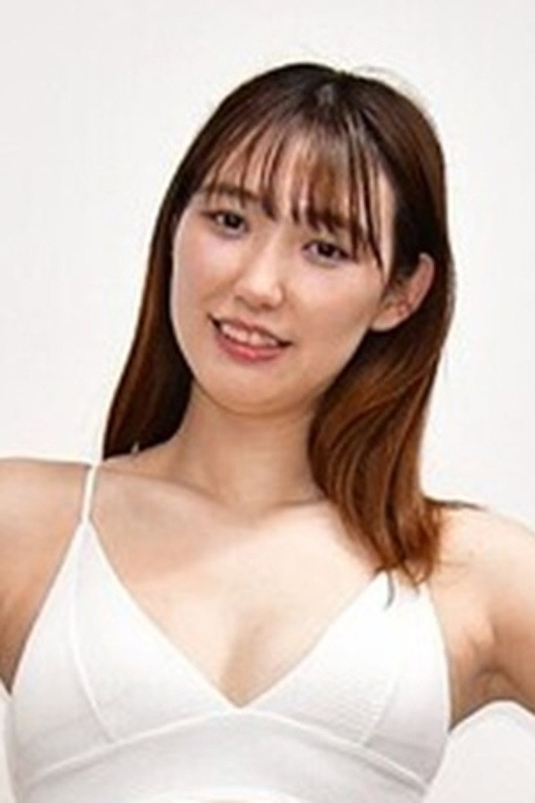 Yu Nitta portrait