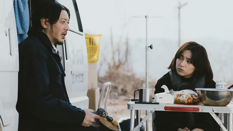 Still image for Sell My Hand season 1 episode 3: Episode 3