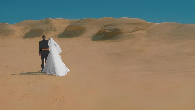 Marriage x Funeral main backdrop