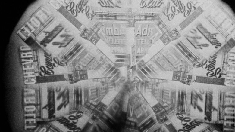 Медиа изображение