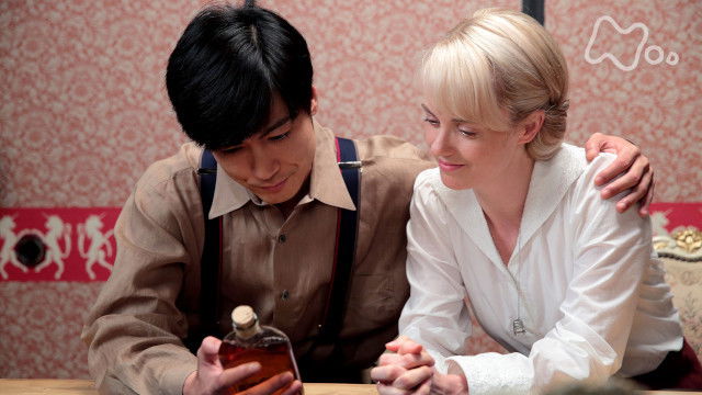 Still image for Massan season 1 episode 74: Episode 74 Still image for Massan season 1 episode 74: Episode 74