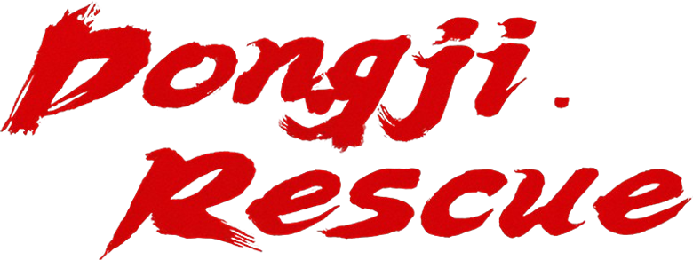 Dongji Rescue