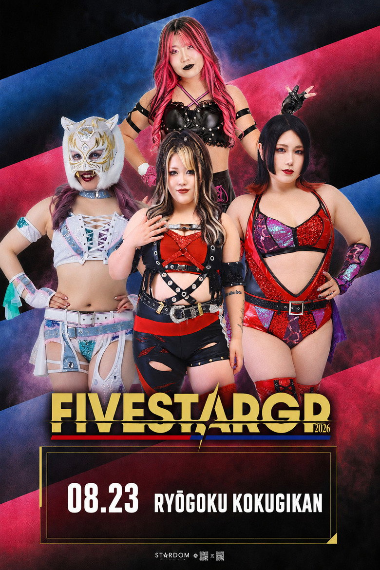 Imatge de Sammy presents STARDOM 5★STAR GP 2026 ～優勝決定戦～