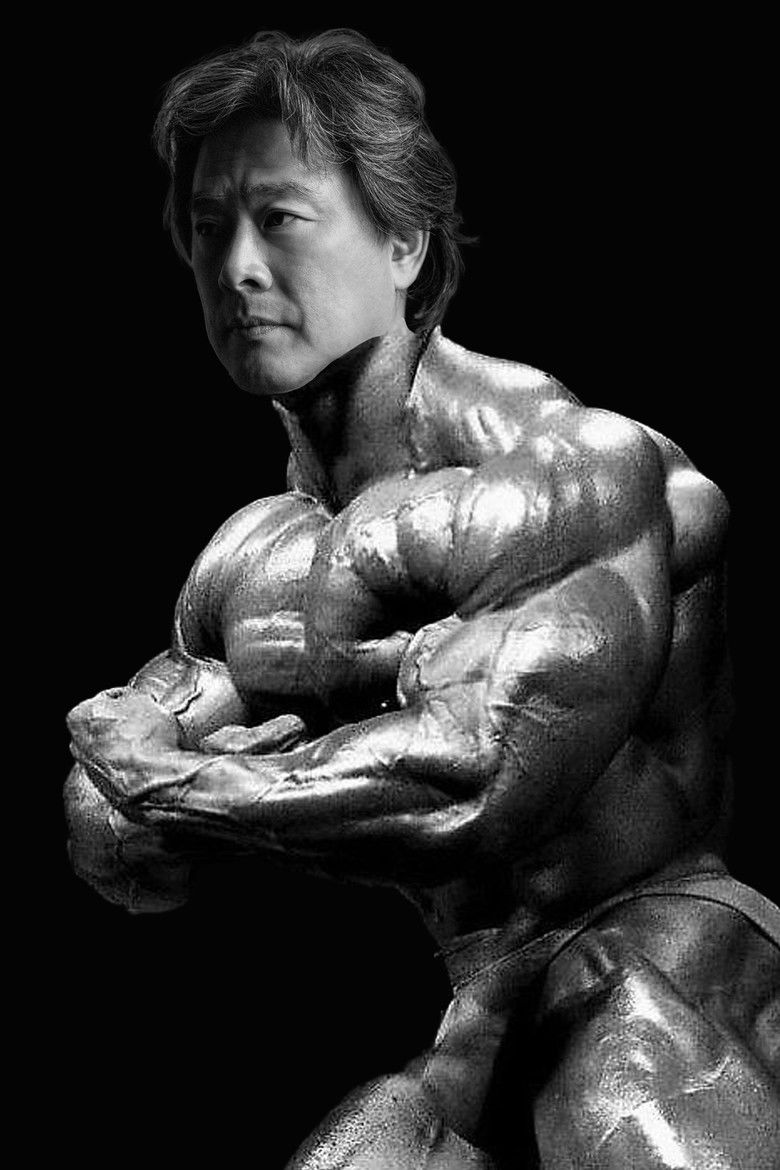 Imatge de Kultur-King Korea