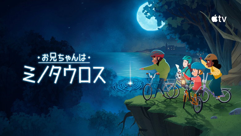 Gallery image from 4TxkEiA8MqsPYGyFvYWzBCQvLmW.jpg