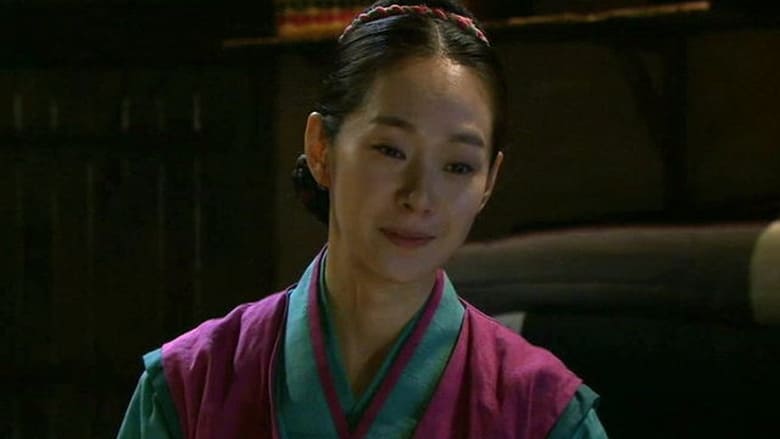 Su Baek-hyang, The King’s Daughter Season 1 Episode 9
