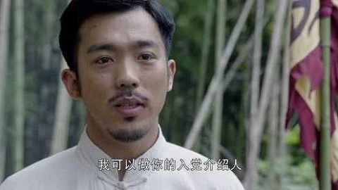 Still image for 荡寇 season 1 episode 15: Episode 15