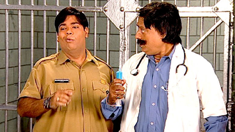 Still image for F.I.R. season 1 episode 360: The Empty Zoo