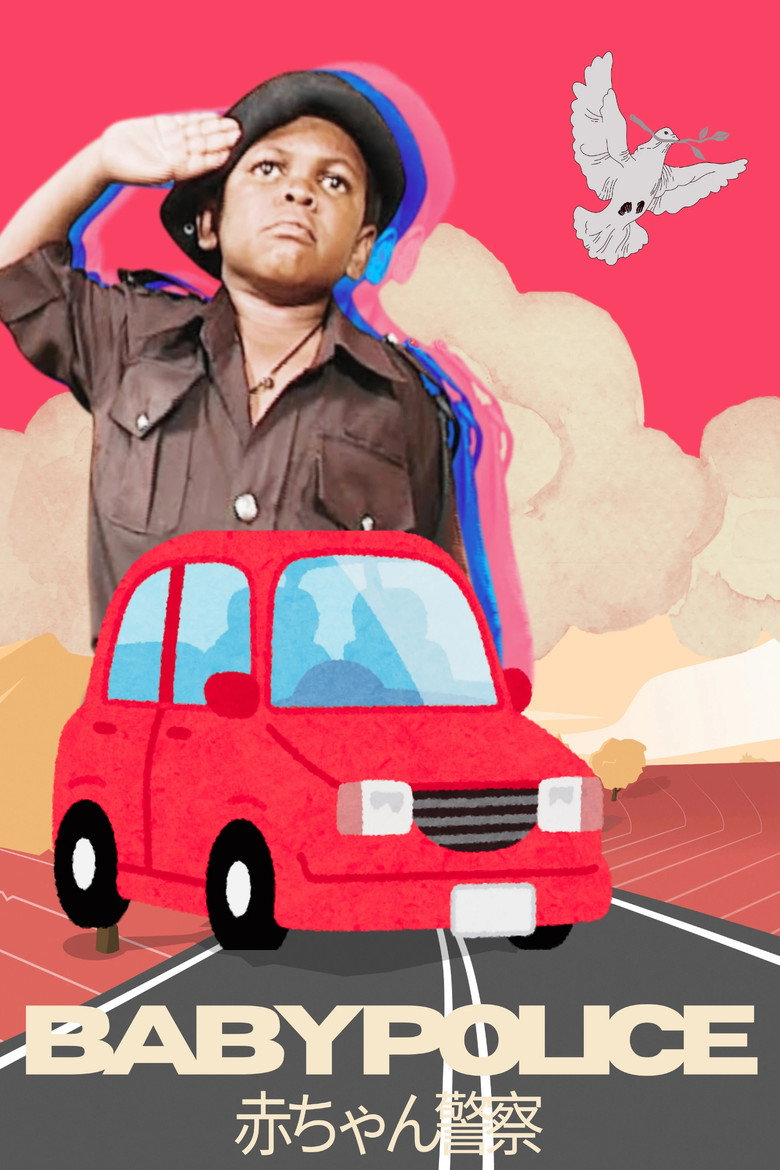 posters 1