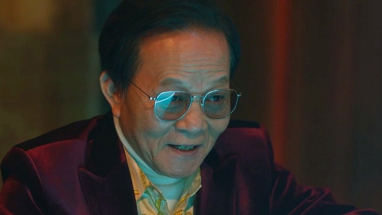 Still image for Parole Examiner Lee season 1 episode 6: Episode 6 Still image for Parole Examiner Lee season 1 episode 6: Episode 6