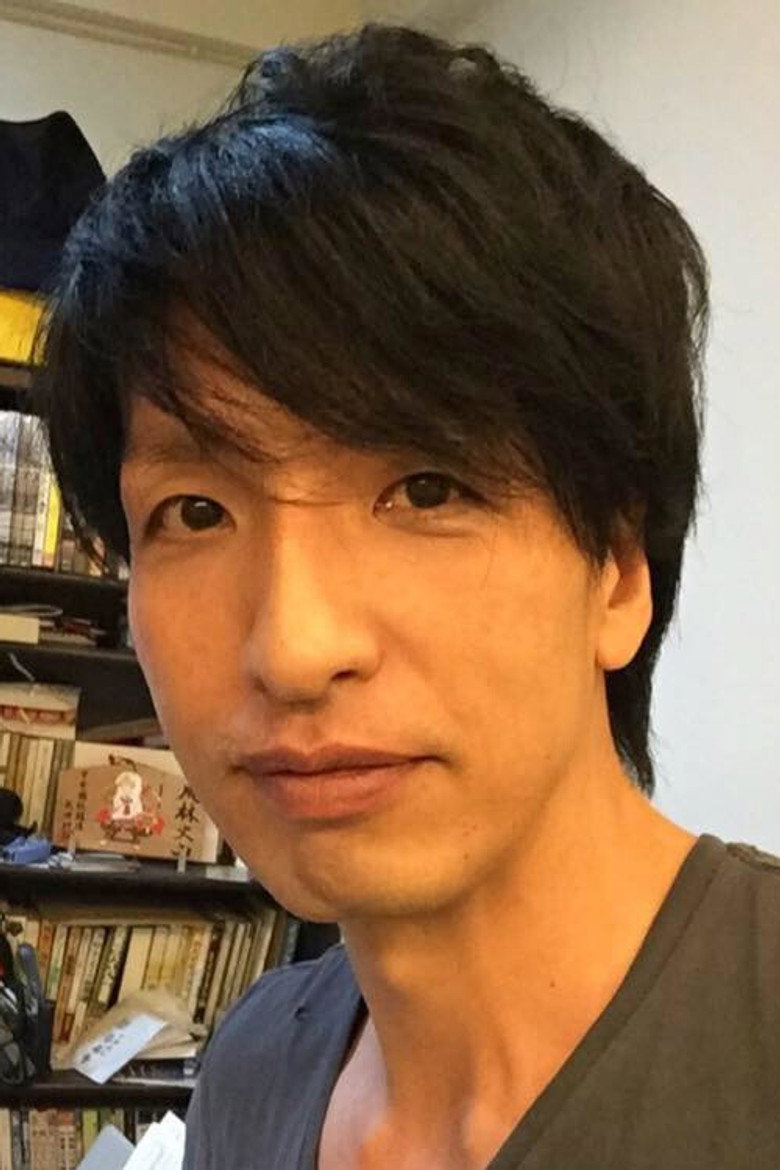 Yukiya Oonishi photo 2