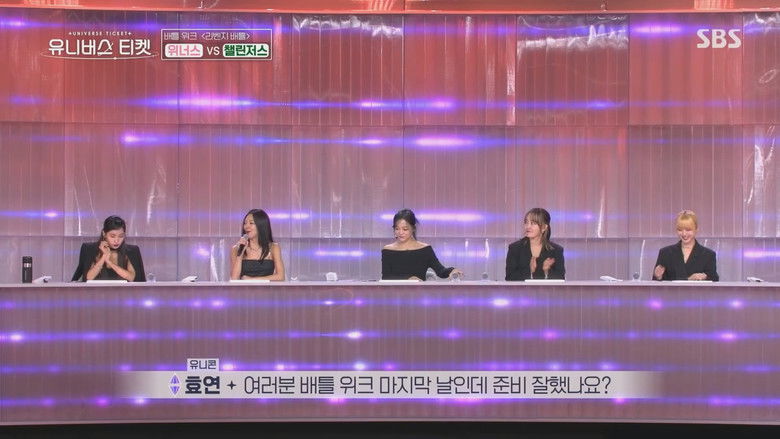 Still image for Universe Ticket season 1 episode 2: Revenge Still image for Universe Ticket season 1 episode 2: Revenge