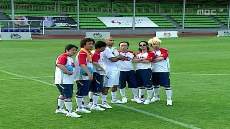 무한도전 Sezóna 3 Epizoda 58 bombuj