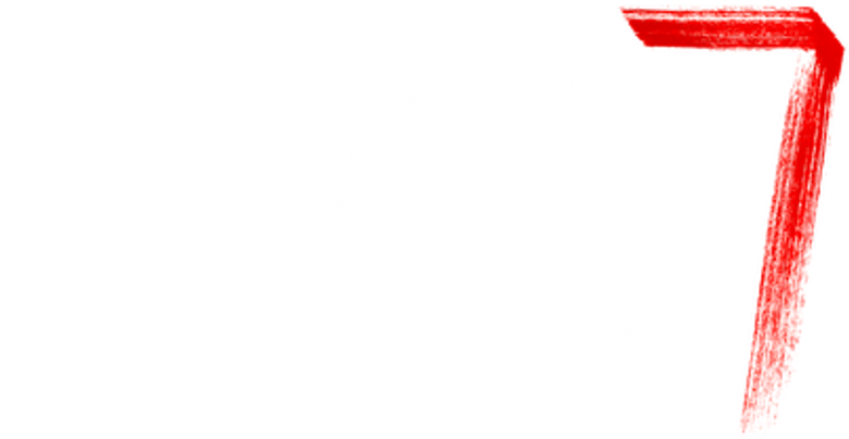 Вход 7
