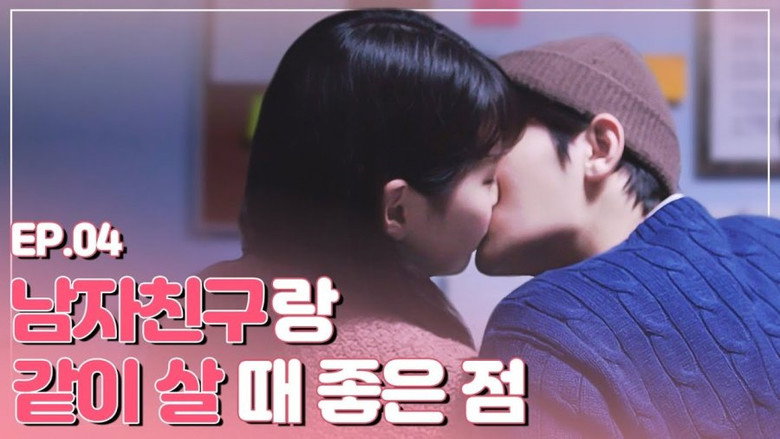 에피소드 4 görseli