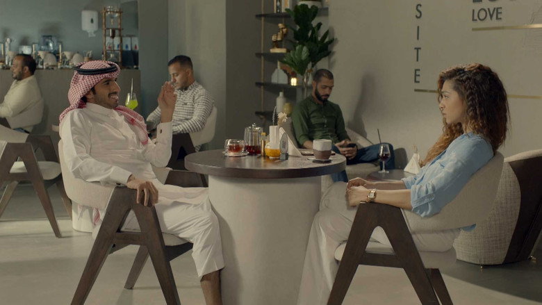 الحلقة 18 still