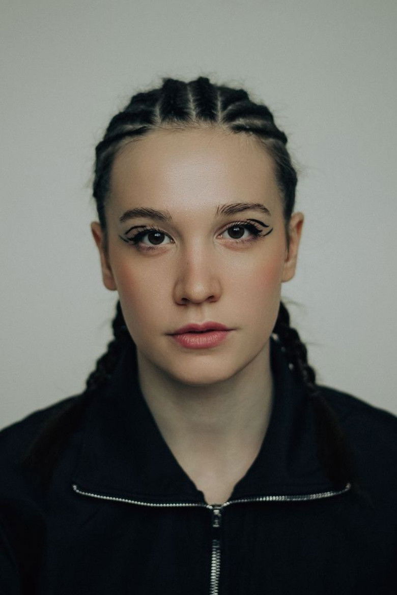 Ульяна Москаленко portrait image