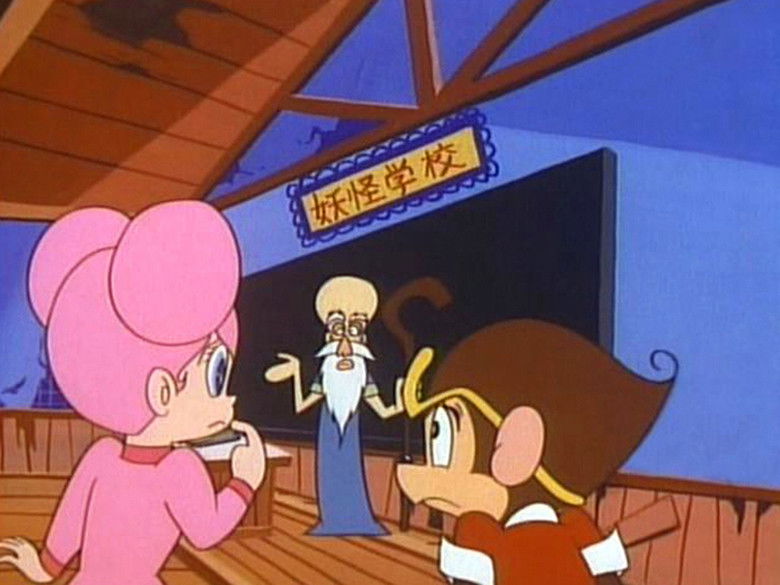 Still image for Goku's Adventure season 1 episode 32: Episode 32