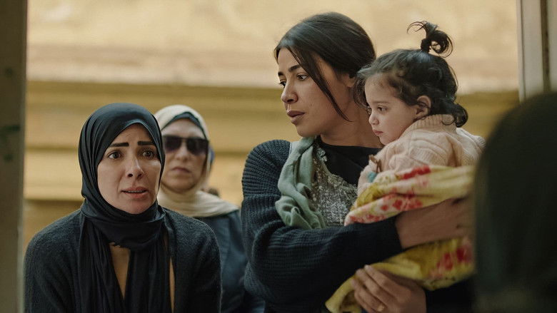 Still image for Taht El Wesaya season 1 episode 5: Episode 5 Still image for Taht El Wesaya season 1 episode 5: Episode 5