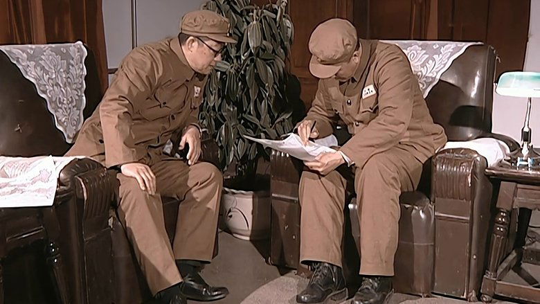 Still image for Drawing Sword season 1 episode 27: Episode 27 Still image for Drawing Sword season 1 episode 27: Episode 27