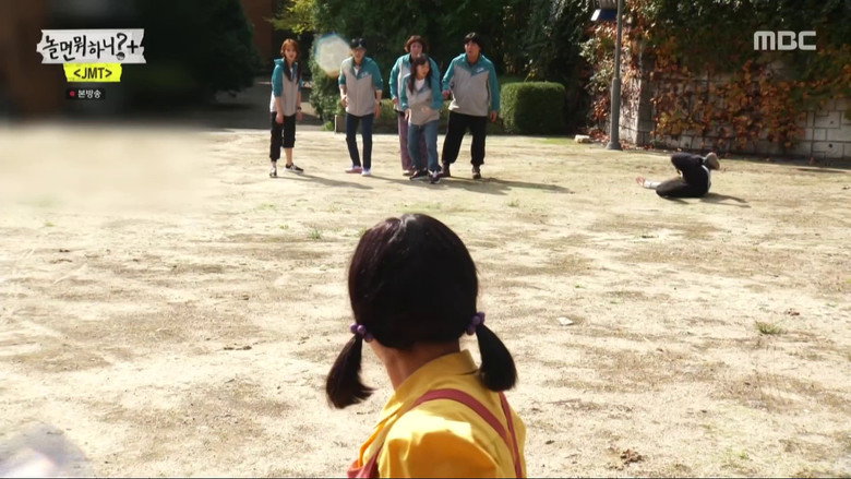Still from Hangout with Yoo - ซีซัน 1 ตอน 111