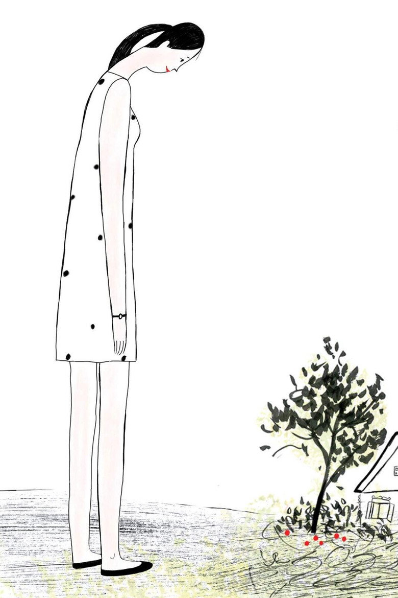 Imatge de Возвращение