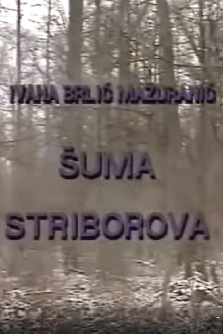 Šuma Striborova (1991)