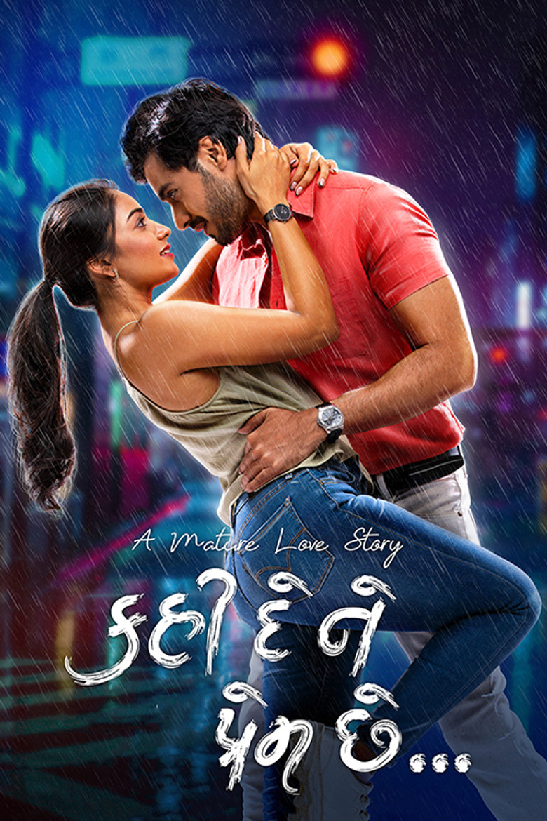 Kahi De Ne Prem Chhe (2023) Gujarati WEB-DL Full Movie 480p [400MB] | 720p [1.1GB] | 1080p [2.4GB]