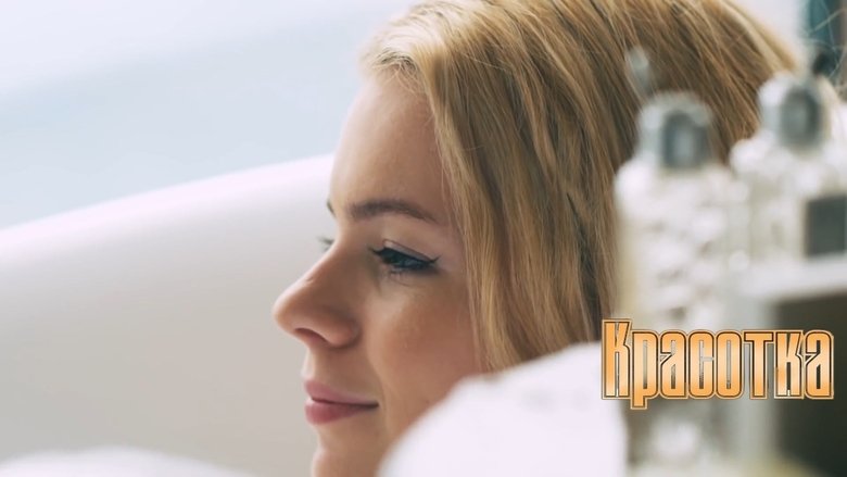 Gallery image from 4VcqKaHBumFRRfE8UZMhlcdIRst.jpg