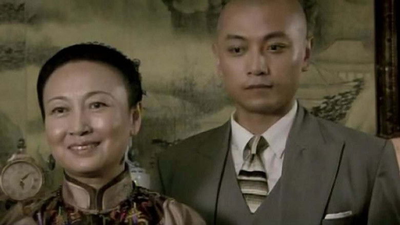 Still image for 兄弟英雄 season 1 episode 2: Episode 2 Still image for 兄弟英雄 season 1 episode 2: Episode 2