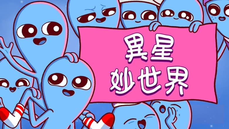 Gallery image from 4Vi7RzZgt6Roe90FTjFy1032zxj.jpg