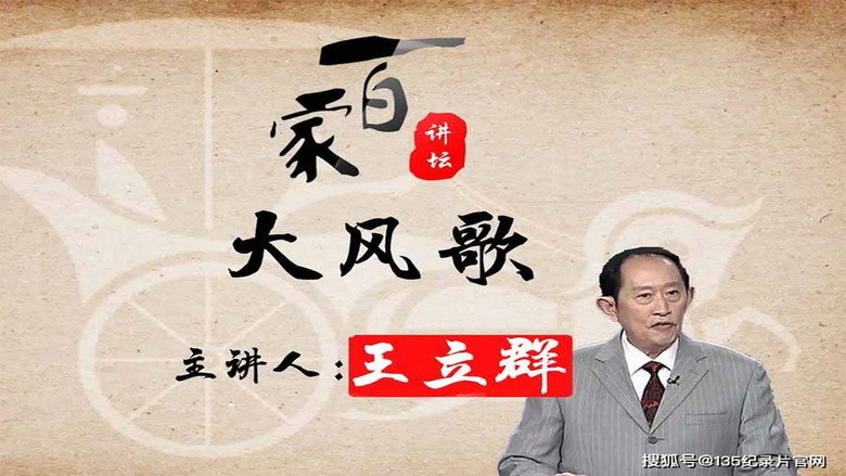 Gallery image from 4VvdjUU5WSfe1sBKwHDDgt7rPmv.jpg