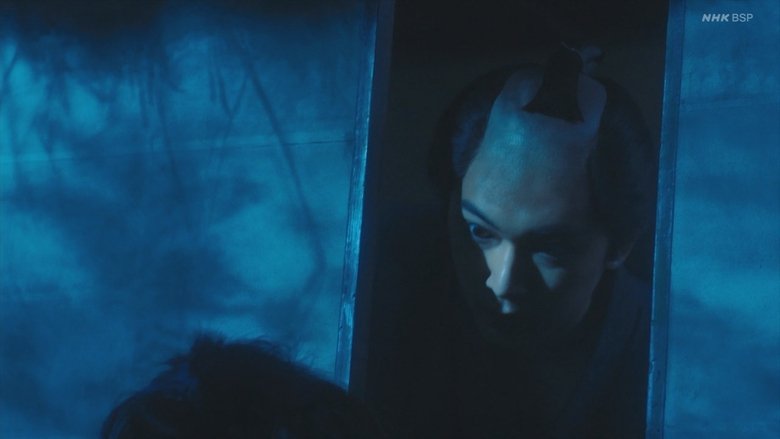 Still image for Reach Beyond the Blue Sky season 1 episode 10: Eiichi is Politicized Still image for Reach Beyond the Blue Sky season 1 episode 10: Eiichi is Politicized