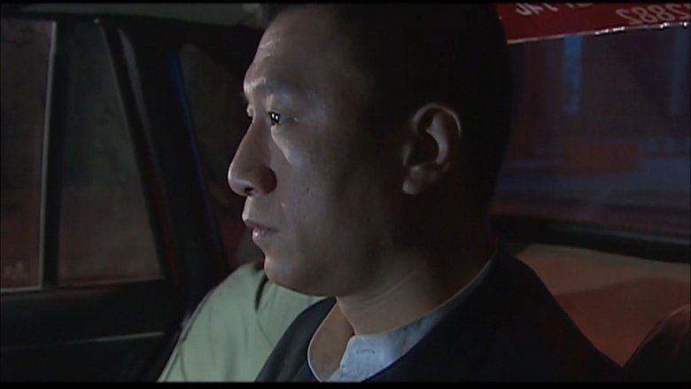 Still image for Conquer season 1 episode 12: Episode 12