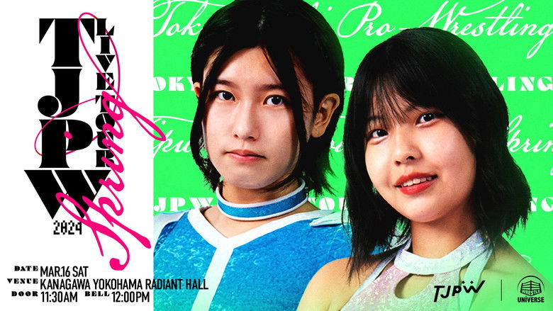 TJPW Live Tour 2024 Spring ~ Day 3