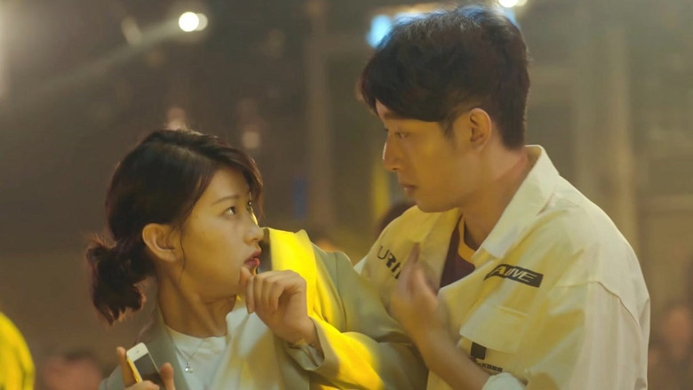 Still image for Kiss You High season 1 episode 1: Episode 1