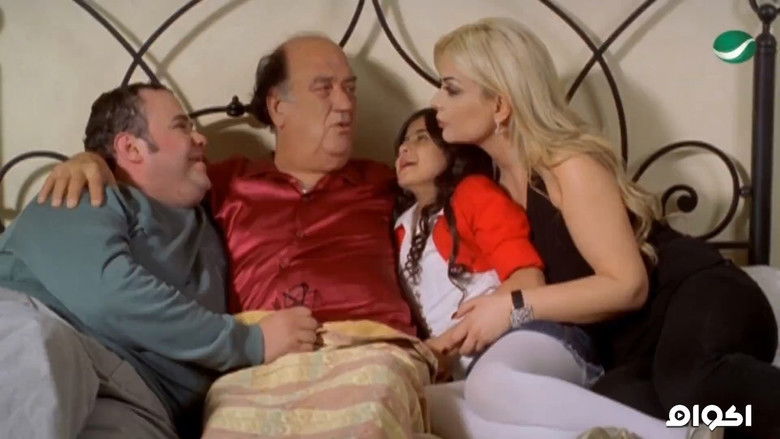 Watch Free Akher Kalam (2009) (2009) Movie Solarmovie Blu-ray Without Downloading Online Streaming