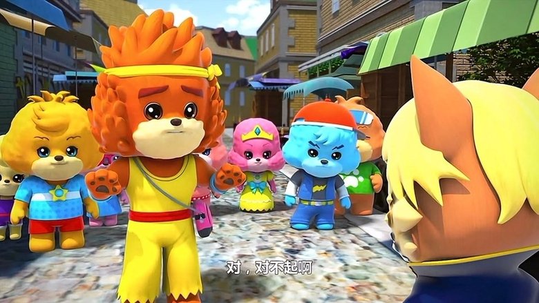 Still image for 宝狄与好友 season 1 episode 19: Episode 19