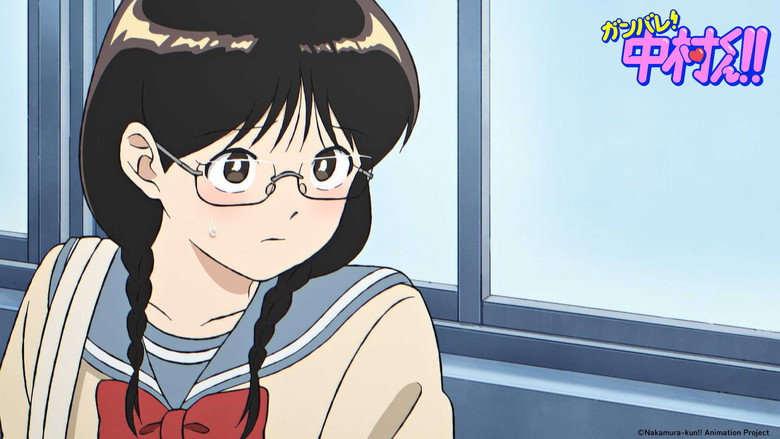 Still from Go for It, Nakamura-kun!! - Season 1 Episode 4