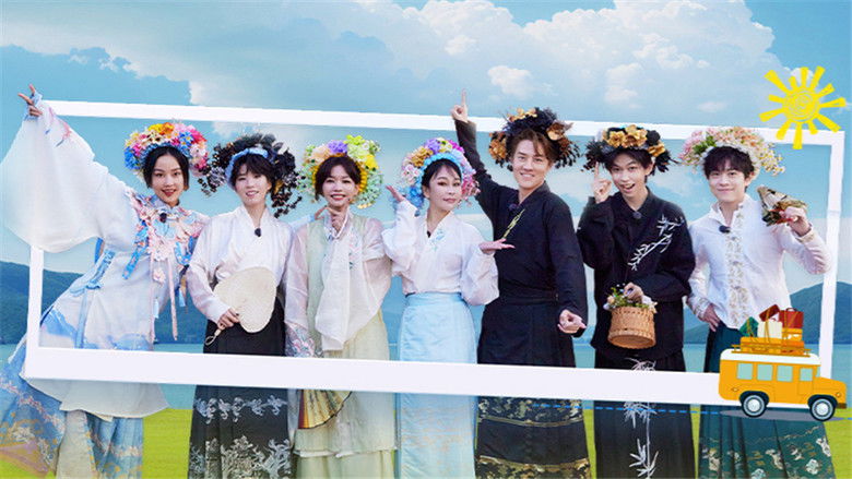 Still image for Forever Young season 1 episode 1: Episode 1