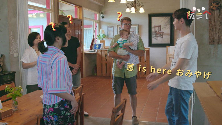 Still image for Three Piglets season 1 episode 5: Episode 5