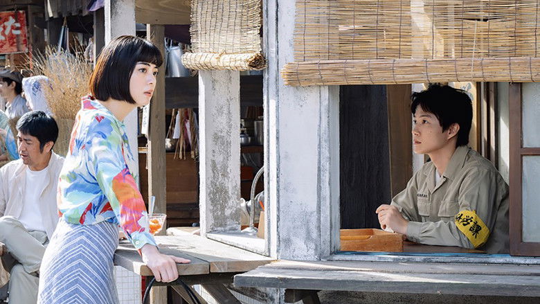 Still image for The Diamond Sleeping in the Sea season 1 episode 4: Episode 4 Still image for The Diamond Sleeping in the Sea season 1 episode 4: Episode 4