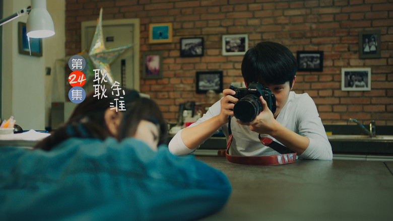 Still image for With You season 1 episode 24: Episode 24 Still image for With You season 1 episode 24: Episode 24